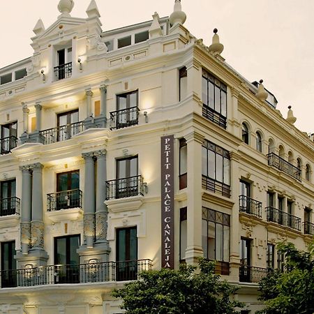 ホテル プチ パレス カナレハス セビリア エクステリア 写真